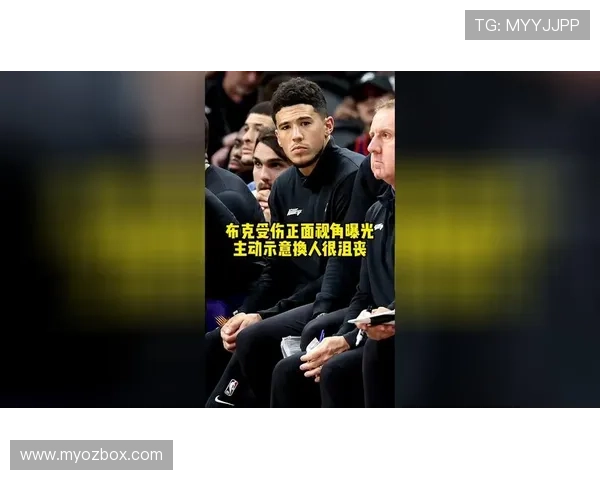 海耶斯滑翔扣篮拿到446分快攻秀