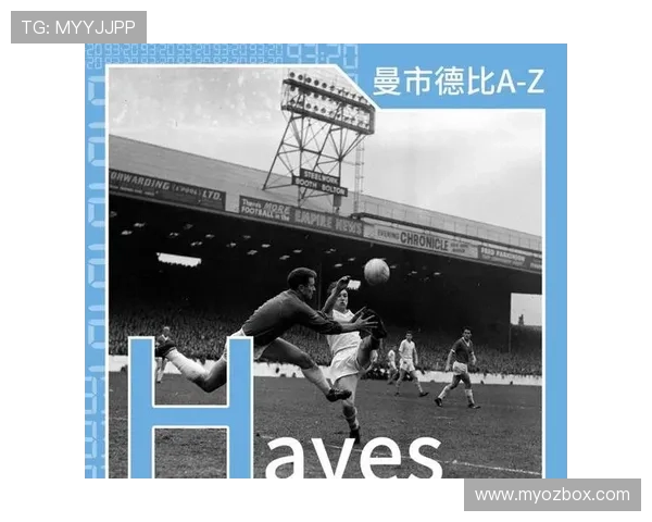 特拉福德:这场友谊赛不同寻常,祈祷福登无恙 特拉福德:这场友谊赛不同寻常,祈祷福登无恙